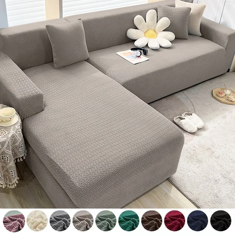 

Jacquard Sofa Cover Plain Color Stretch Sofa Covers for Living Room Slipcover Couch Cover Furniture Protector