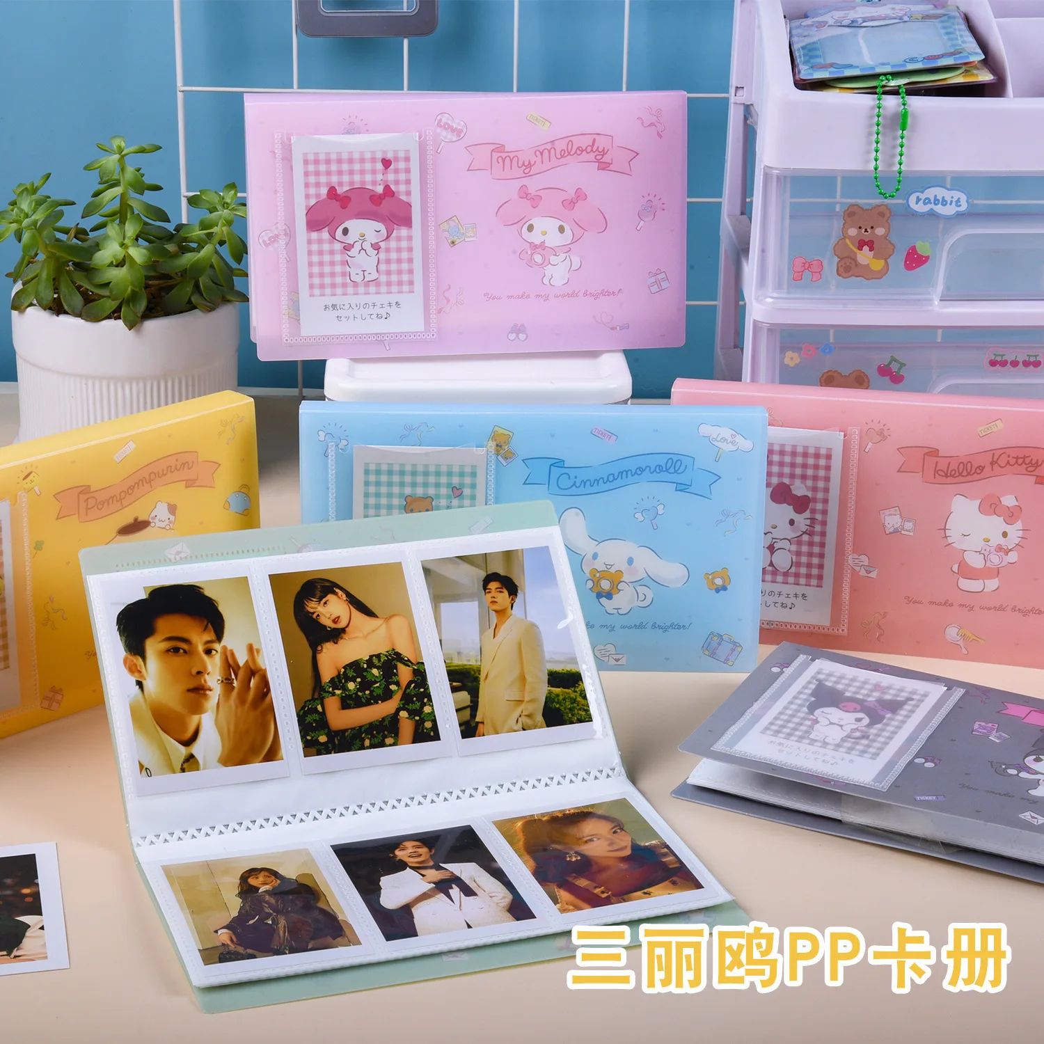 

Cute Cartoon Photocard Holder Book 3 Grid Kpop Mini 3inch Photo Collect Book PP 60pocket Idol Photo Album for Polaroid instax