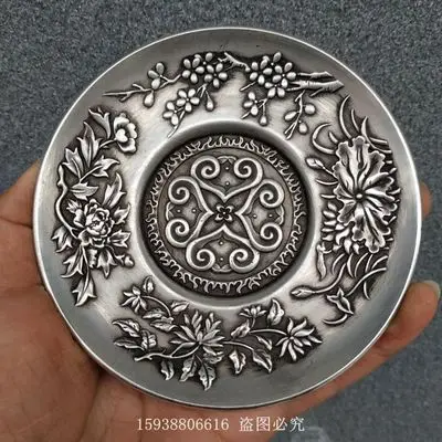 

Exquisite Antique White Copper Four Seasons Ruyi Flower Plate Ornament