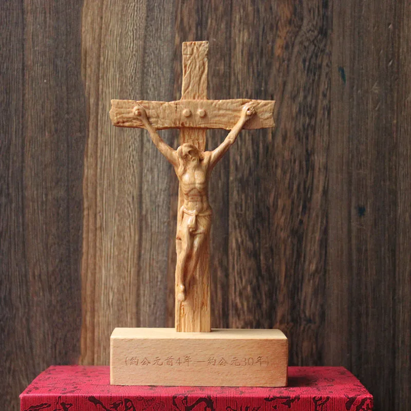 

Jesus Christ Bitterness Cross Statue Craft Ornament Sacrament Church Home Desktop Gift Catholic Religion Beech Wood Crosses 20cm