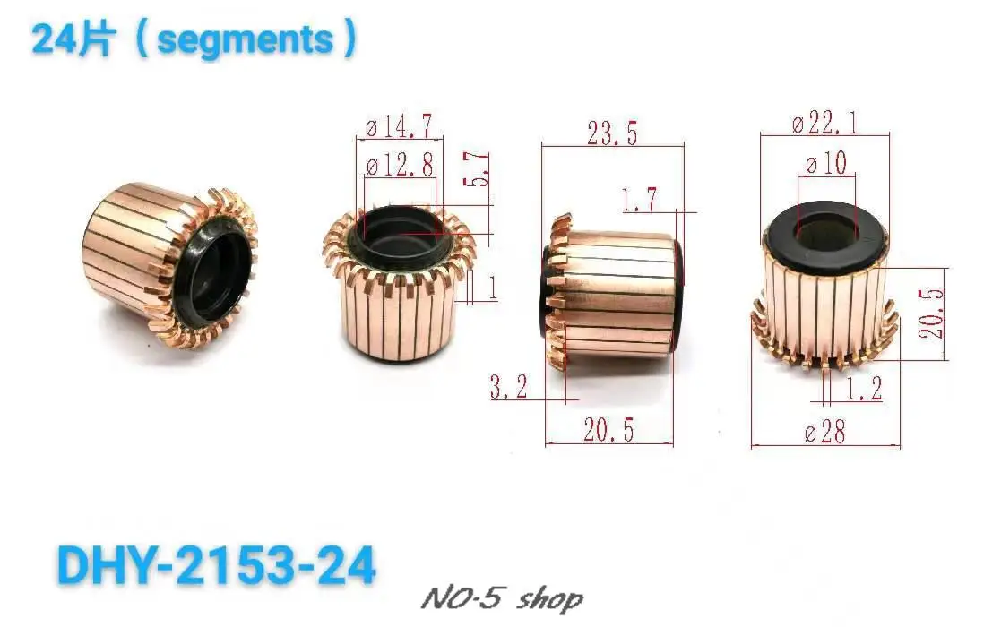 

5pcs 22.1x10x20.5(23.5)x24P Copper Bars Electric Motor Commutator