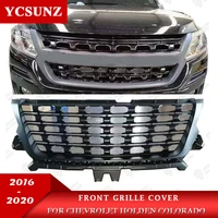 2016 abs grille cover exterior for chevrolet holden colorado 2016 2017 2018 2019 2020 double cab matte black color parts ycsunz