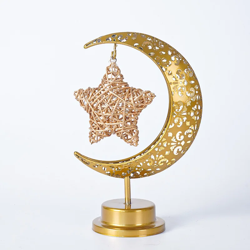 

Golden Metal LED Lights Eid Mubarak Home Decoration 2023 Ramadan Kareem Moon Ball Lamp Muslim Islamic Eid Al Adha Festival Decor