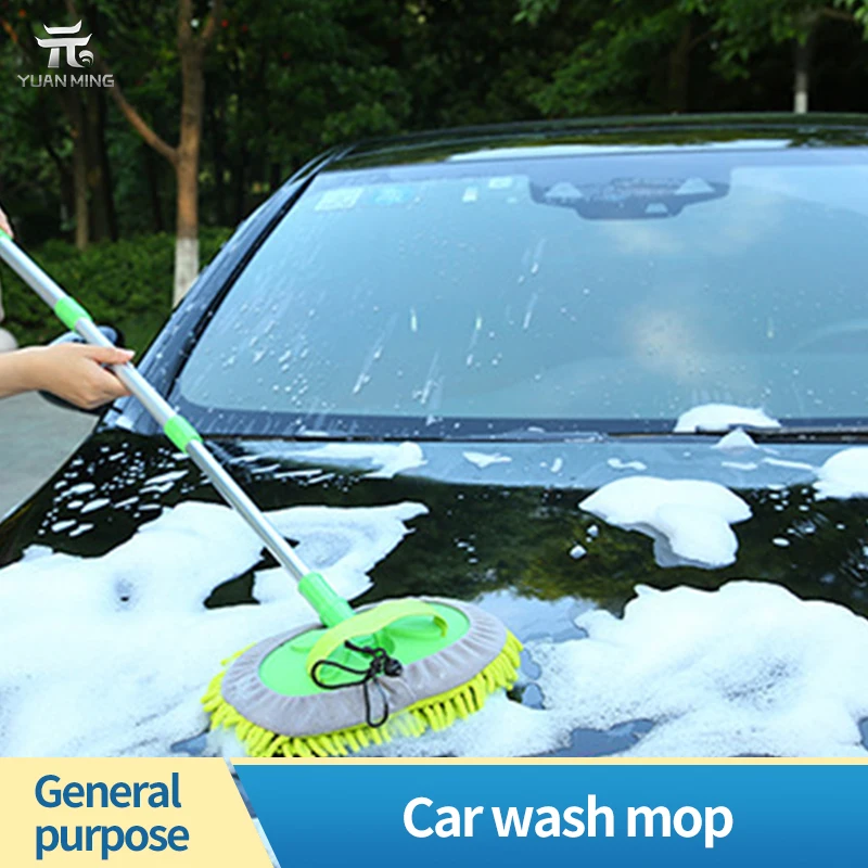 Car Detailing Cleaning Brush Car Cleaning Tools ​Super absorbent Car Wash Brush Telescoping Long Cleaning Mop Car Accessories