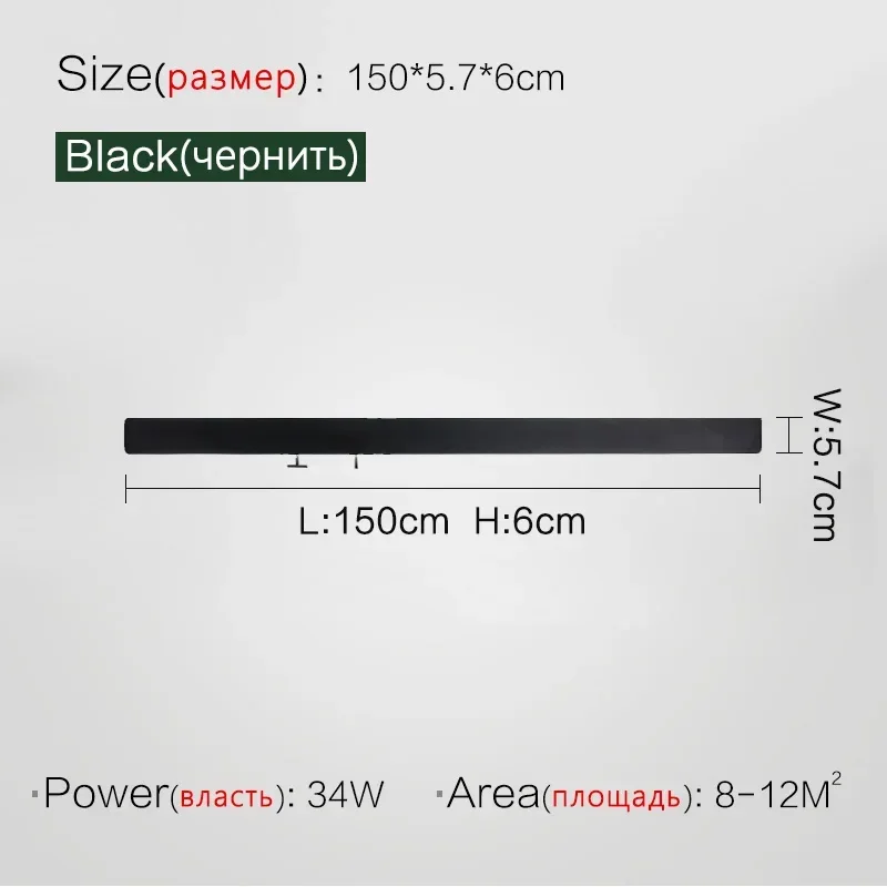 

Настенная атмосферная лампа JIANKEXING