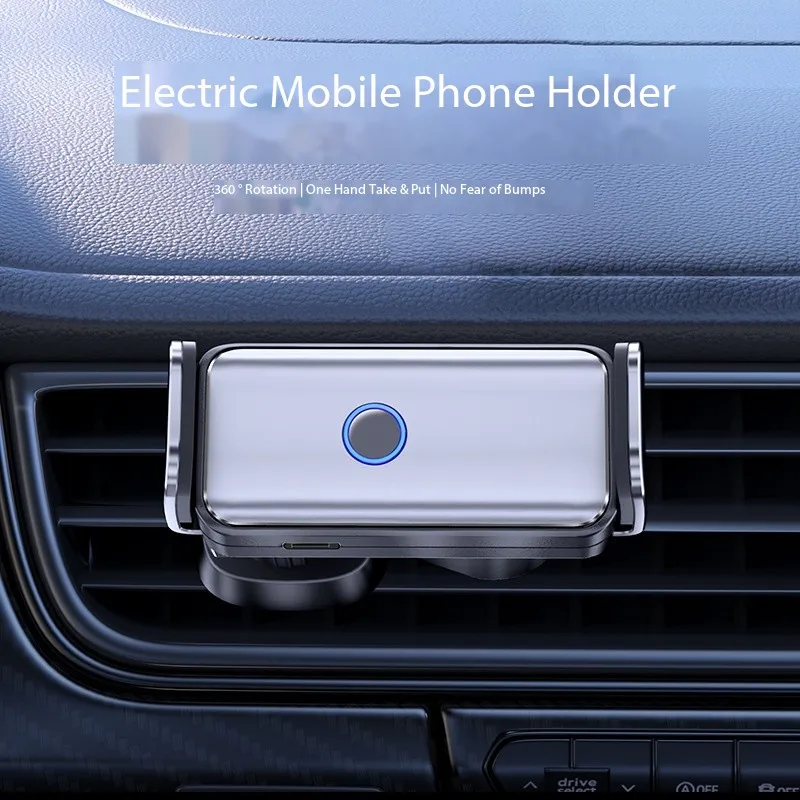 

Car phone bracket wholesale intelligent induction electric navigation bracket car air outlet car phone bracket