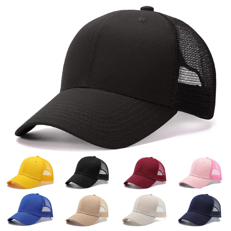 

Unisex Cap Casual Plain Mesh Baseball Cap Adjustable Snapback Hats For Women Men Hip Hop Trucker Cap Streetwear Dad Hat