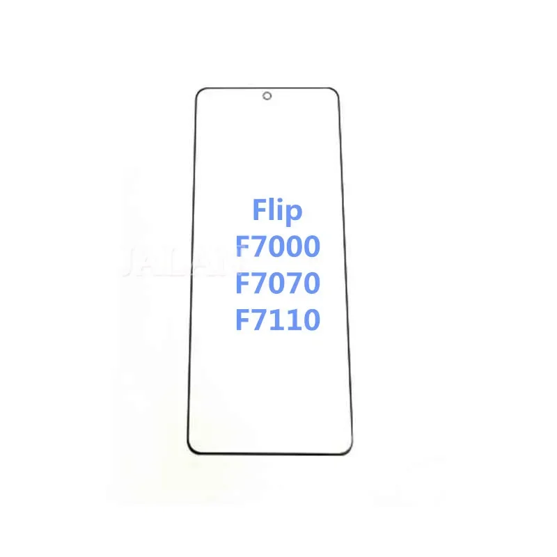 Мягкое стекло с OCA для SM ZFold 1/2/3/4/5 F900 F916 F926 F936 F946/Z flip 2/3/4/5 F700 F707 F711 F721 F731 внутренний