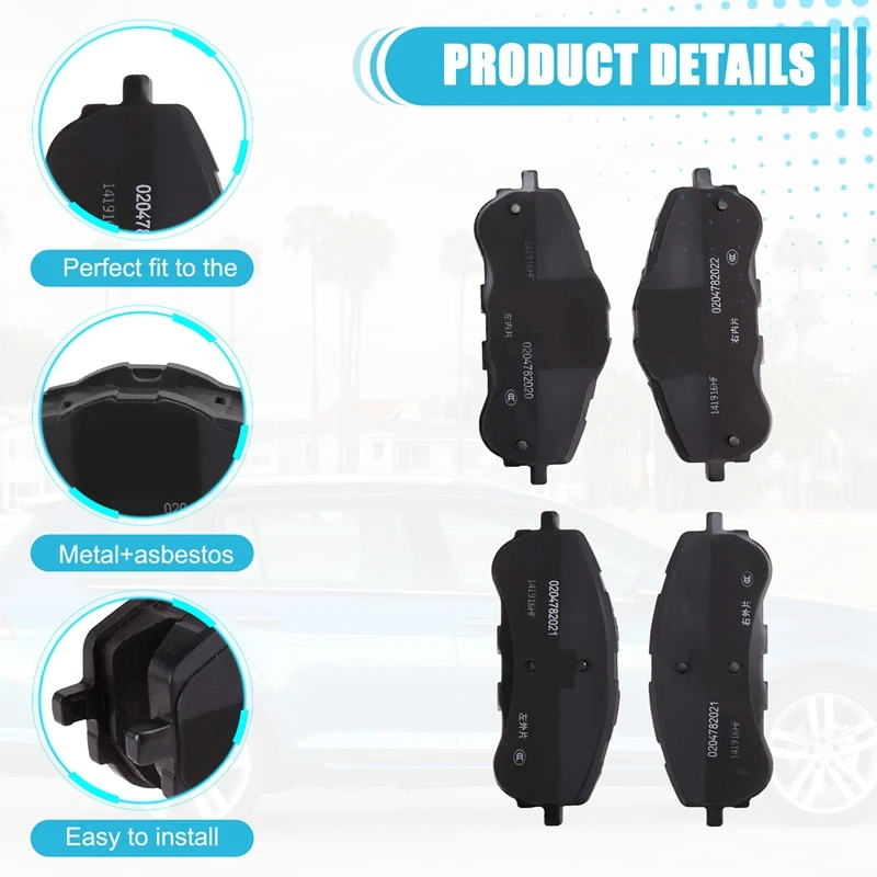 Автомобильные передние тормозные колодки в сборе суппорты 1612886480 для Peugeot 308 408