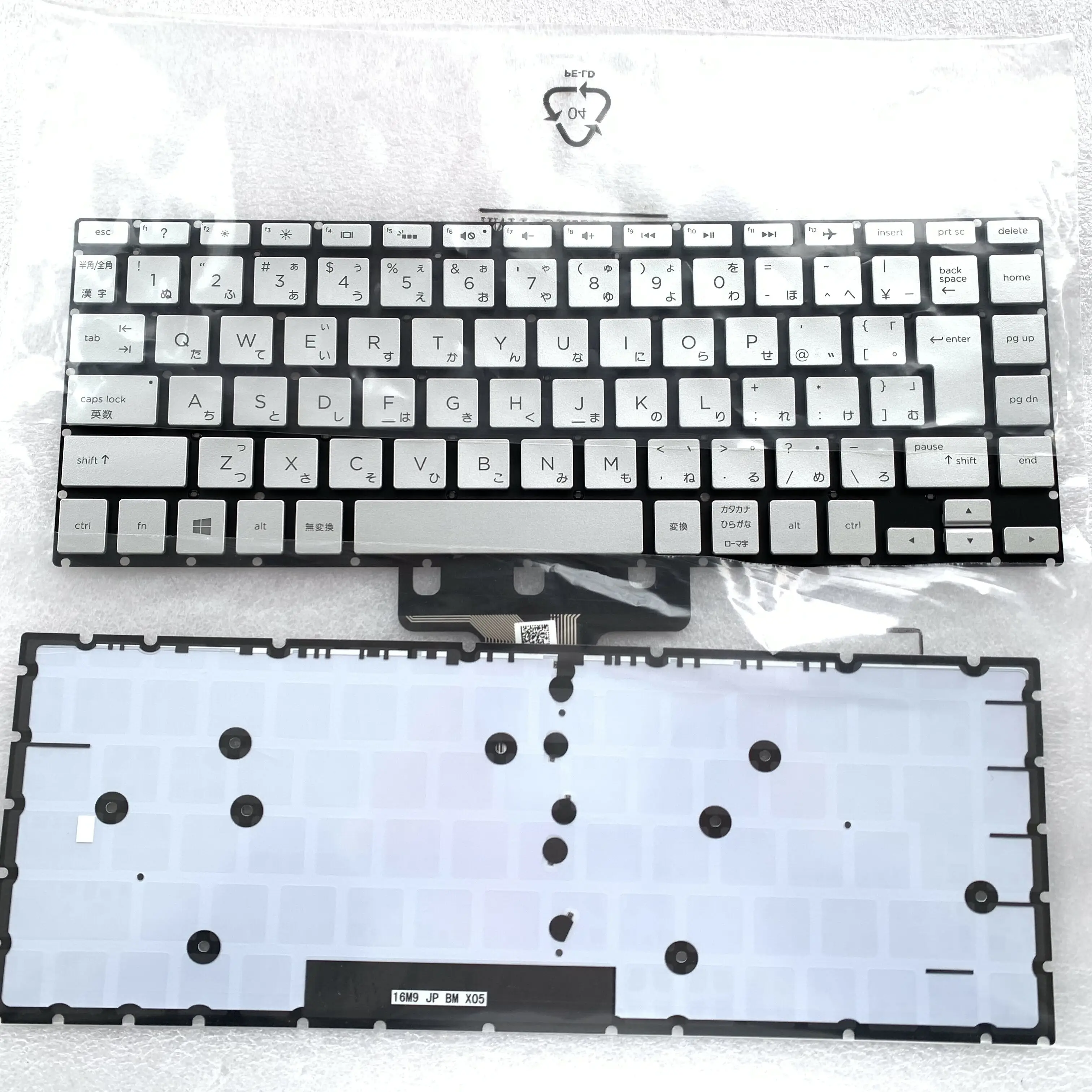 JP Японский для HP Pavilion X360 14-BA 14T-BA 14M-BA 14-BS 14-BW 14-BF 14G-BR 240 G6 245 246 клавиатура с подсветкой
