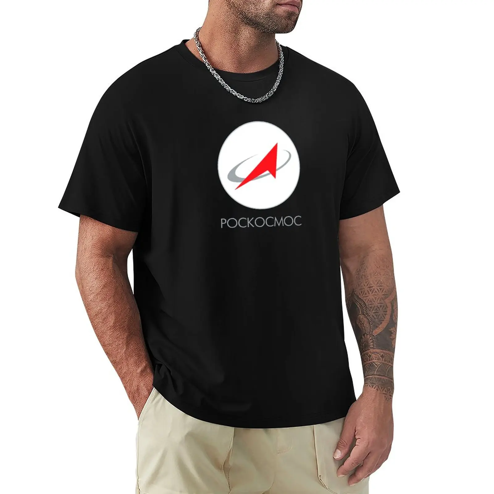 

Футболка Roscosmos с надписью «космическое агентство России», футболка с надписью «humor», короткая черная футболка для мужчин