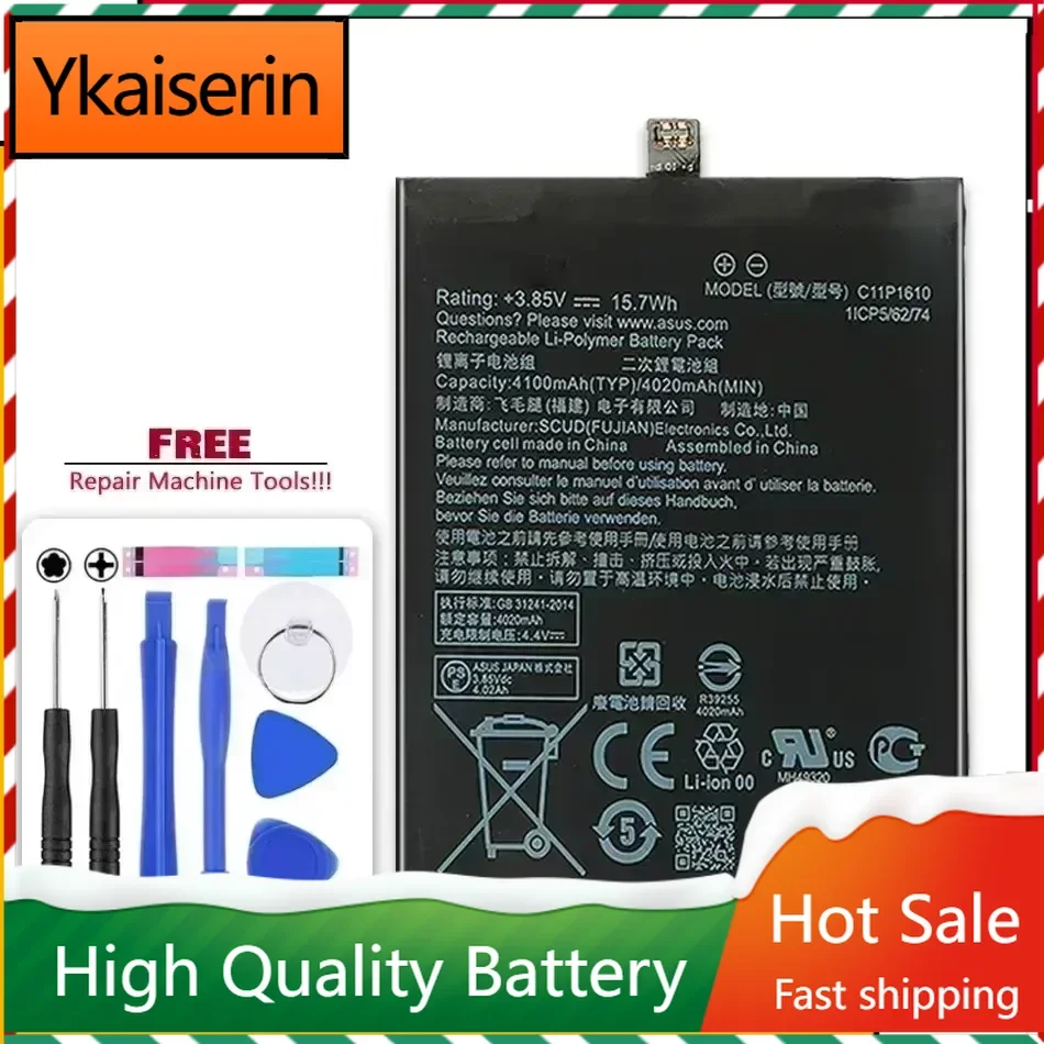 Kikiss C11P1610 4100 мАч аккумулятор для ASUS Zenfone 4 Max Pegasus 4A ZB500TL X00KD 5 0 дюйма Zenfone4 ZB 500TL
