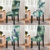 green leaves print spandex chair covers stretch dust proof kitchen dining seat cover one piece office chair cover cushion cover