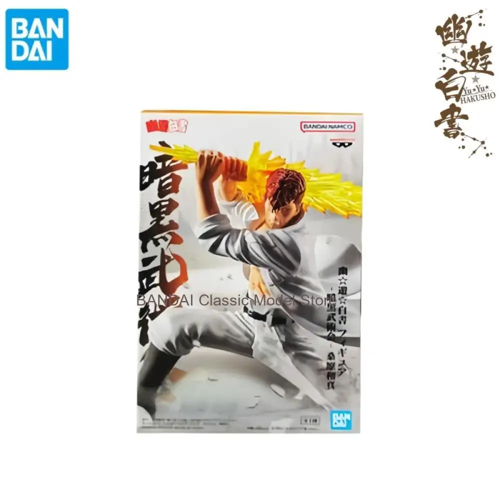 Оригинальный гаражный набор Bandai в наличии: фигурки персонажей аниме Юкихана, Лами, Тогуру, Отото, Кувабара, Казума, статуэтки (art.: 3920db1ee419e) - 3920db1ee419e