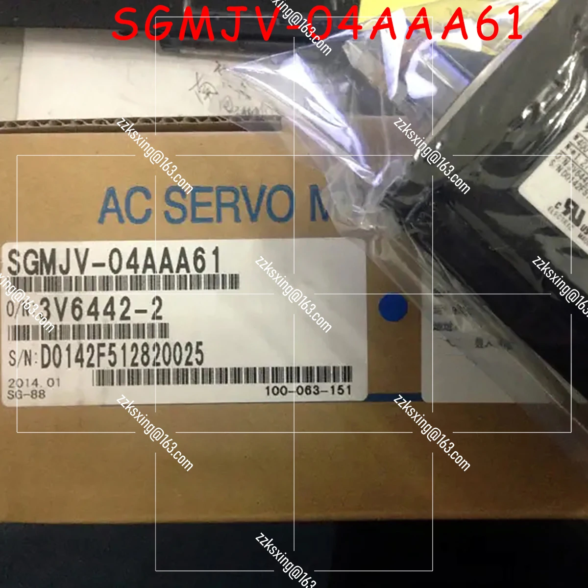 Bran-новый оригинальный серводвигатель