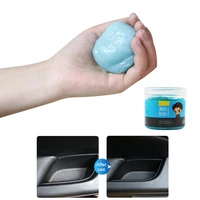 car interior strong self cleaning glue dust cleaning decontamination sticky gel for phone computer keyboard