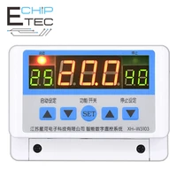 xh w3103 dc 12v24v ac 220v high power digital thermostat 30a temperature controller switch