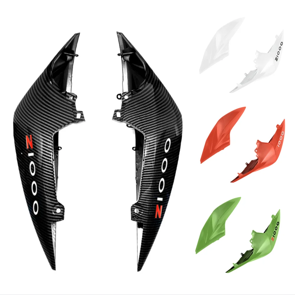 

ABS Carbon Fiber Finish Fairing Bodywork Rear Side Back Seat Tail Cover Cowl Part For Kawasaki Z1000 Z 1000 2007 2008 2009