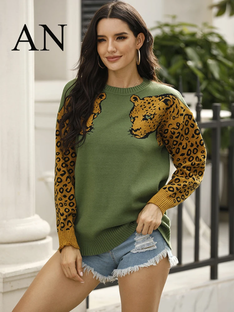 2022 Autumn and Winter New Sweater Women's Fashion Two Leopard Head Pullover Sweaters Women's Sweater Sweater Oversize Pullover