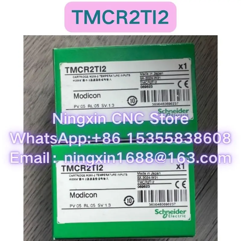 Фото Новый оригинальный модуль TMCR2TI2 Быстрая доставка №2