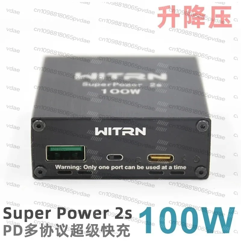 Фото Модуль WITRN SP2 Super Fast Charge 100W Buck-Boost SV00*C для мобильных телефонов и ноутбуков с поддержкой PD3.0 и PPSQC №4