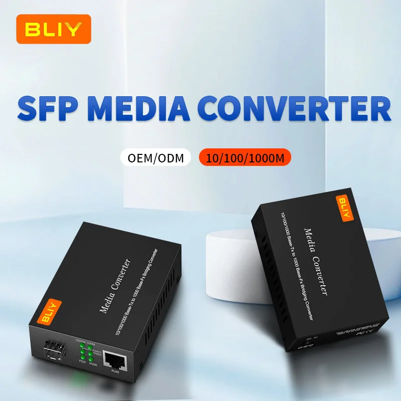 Медиаконвертер 10/100/1000 м гигабитный волоконно-оптический трансивер SFP