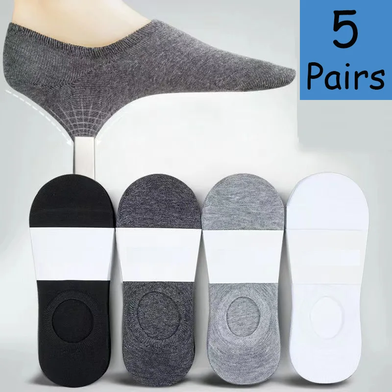 

5 Pairs/batch Fashion Boat-shaped Men's Socks Summer And Autumn Silicone Breathable Invisible Cotton Socks Ankle Slippers Socks