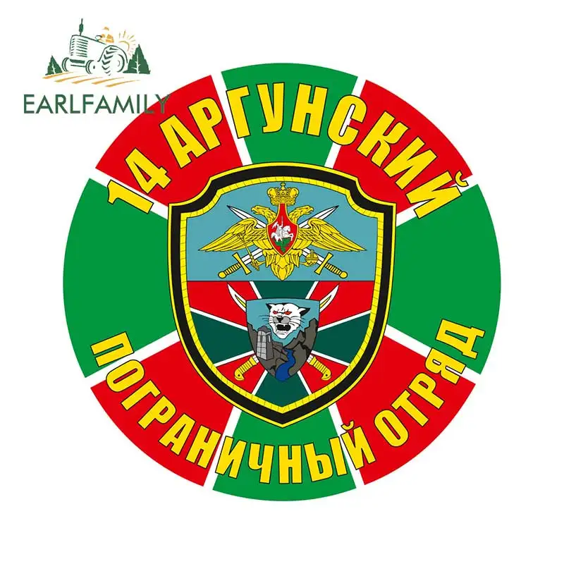 

EARLFAMILY 13 см x 13 см, Россия, военная лампа, окно, стекло, тюнинг, бомба, настенная дверь, наклейка, виниловые автомобильные аксессуары