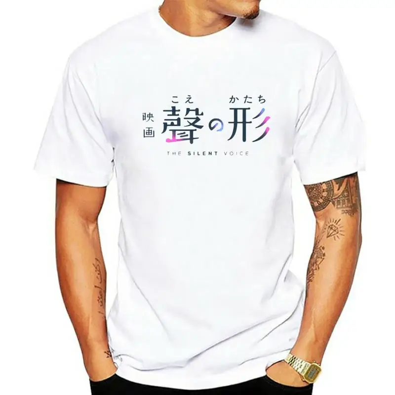 

Camiseta de Koe no Katachi для мужчин и женщин, camisa с голосовой заглушкой