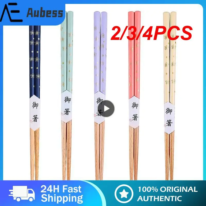 

Japanese-style Small Floral Wooden Chopsticks Heat Transfer Pointed Sushi Chopsticks Small Fresh Tableware Outdoor Tableware