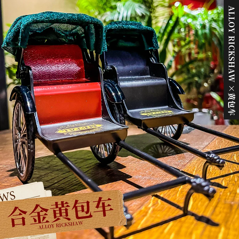 

1:12 Mini Model Alloy Classic Nostalgia Rickshaw Diecast Handcart Retro Old Car Simulation Collection Gifts Toys for children