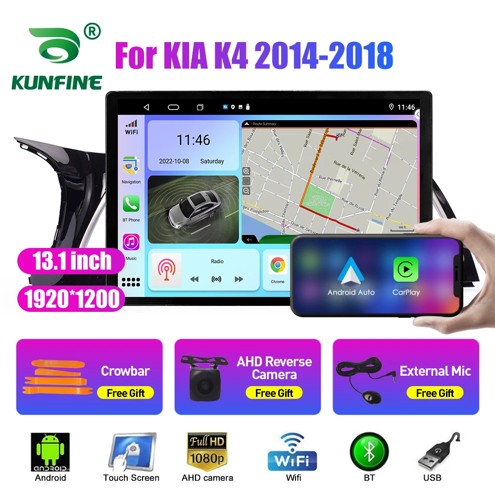 

Автомобильный радиоприемник 13,1 дюйма для KIA K4 2014-2018, автомобильный DVD GPS-навигатор, стерео Carplay, 2 Din, Центральный Мультимедиа, Android, авто