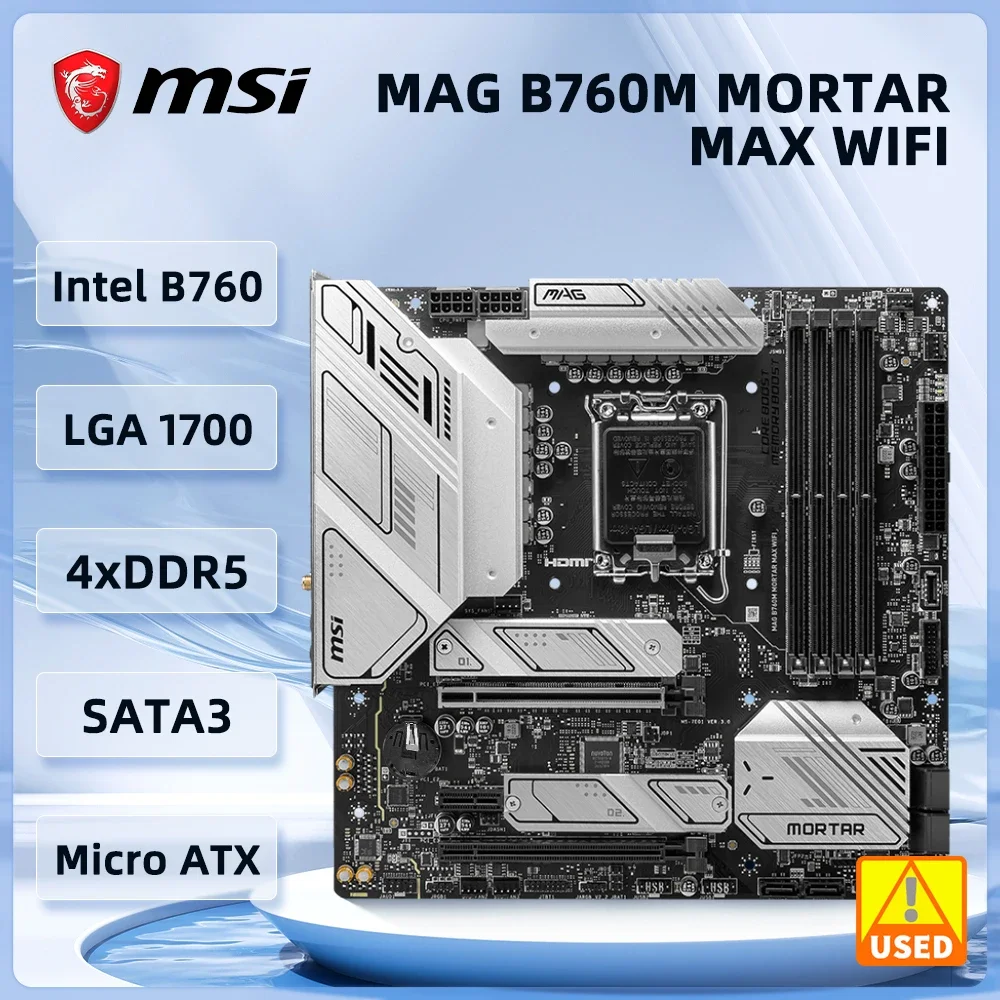 Материнская плата Intel B760 MSI MAG B760M MORTAR MAX WIFI, материнская ...
