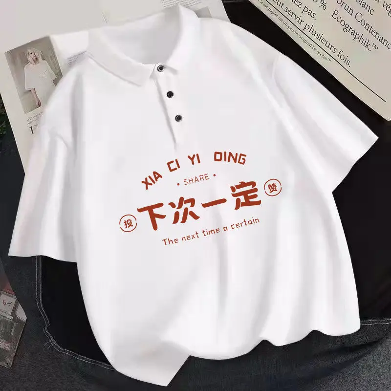 

Женские летние рубашки-поло в стиле Харадзюку y2k, свободные повседневные рубашки с коротким рукавом и принтом в виде кавайного аниме в следу...