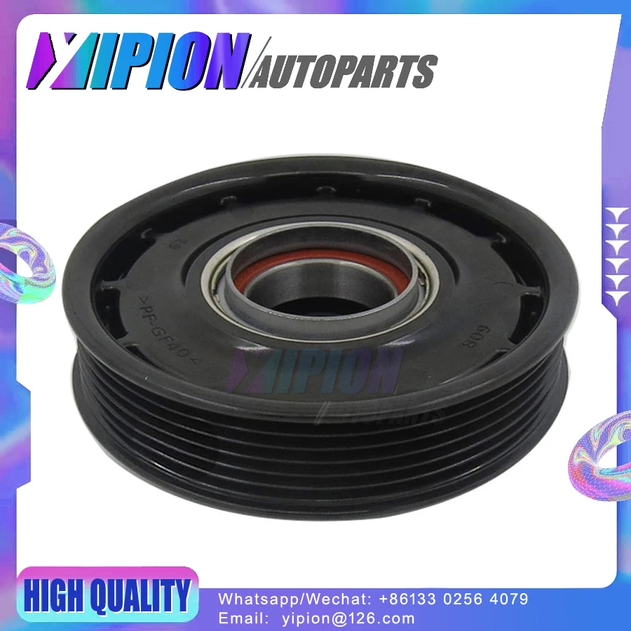 Муфта компрессора переменного тока для TOYOTA CAMRY V50 RAV4 LEXUS 88310-0R012 88310-42330 88310-42333 88310-42331