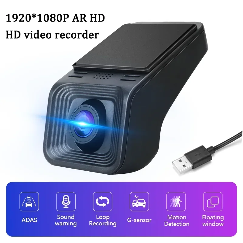 

Видеорегистратор Srnubi FHD 1080P для Android, мультимедиа, ADAS, Автомобильный видеорегистратор, видеорегистраторы с USB, TF-карта, 32 ГБ, 64 ГБ, Автомобильный регистратор, проигрыватель DVD