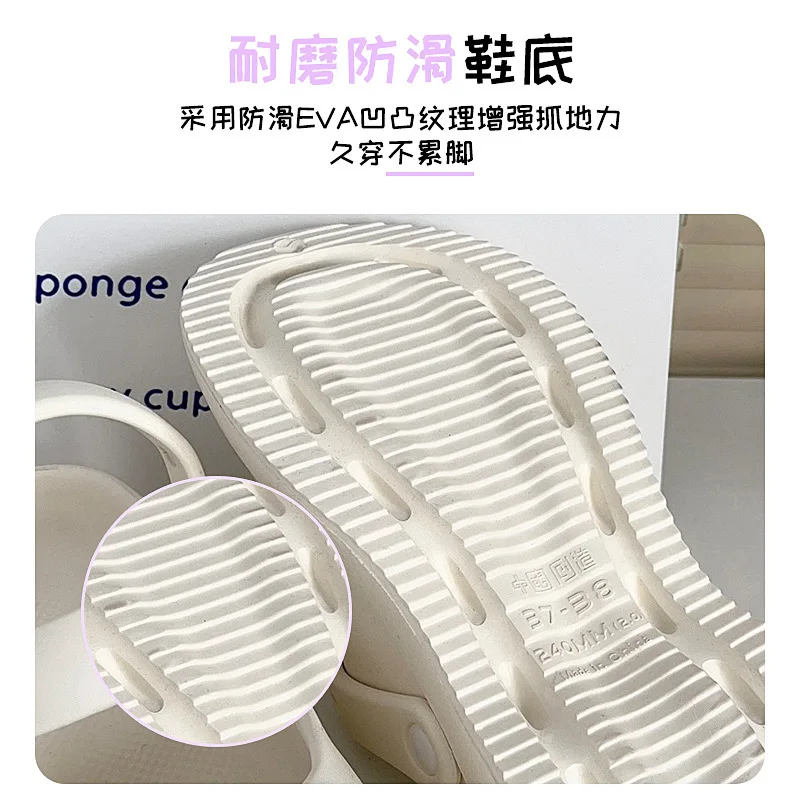 2023 New Close Toe Shoes for Women Summer Slippers with Thick Sole and Feet Feeling Cool Slippers for Women External Wear