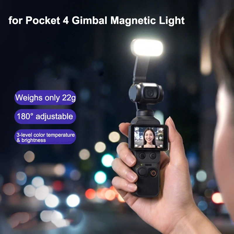 Фото Магнитный светильник-подсветка для DJI Pocket 4, 180° °   Регулируемая цветовая температура и яркость на 3 уровнях №2