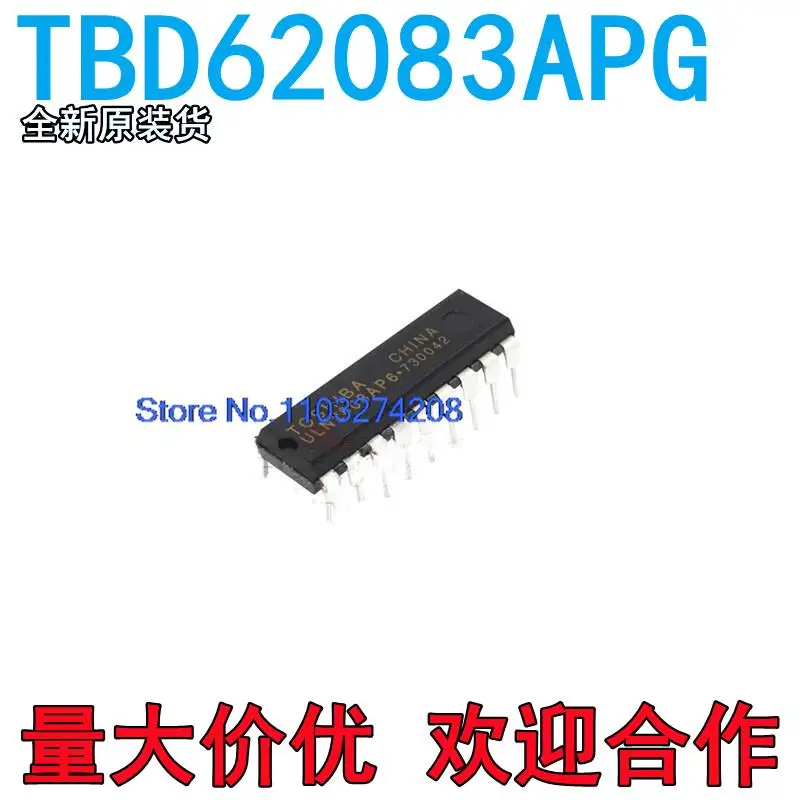 

20 шт./партия TBD62083APG ULN2803APG DIP TOS 50 В/0,5 А