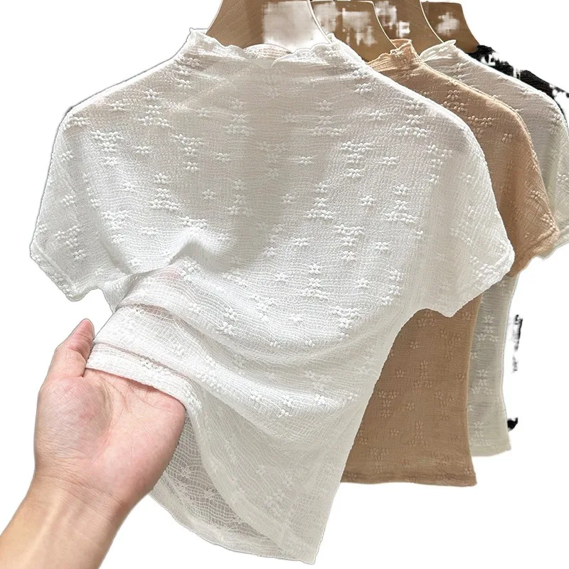 

Summer thin ice silk mesh T-shirt and cropped slip skirt underneath