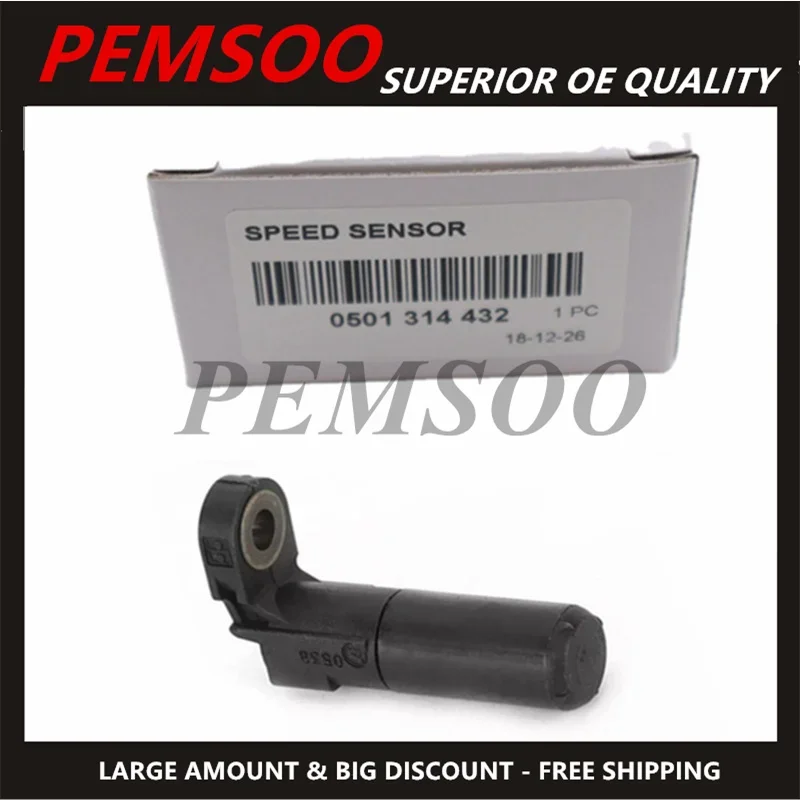 Датчик скорости передачи 1P 0501314432 0501 314 5HP19 5HP19FL 5HP19FLA подходит для VW AUDI A4-A8 S4 PASSAT 96-06