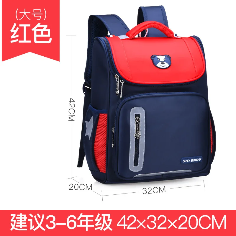 2022 Children School Bags Girls boys Kids Satchel Primary school backpack Orthopedic Backpack schoolbag kids Mochila Infantil