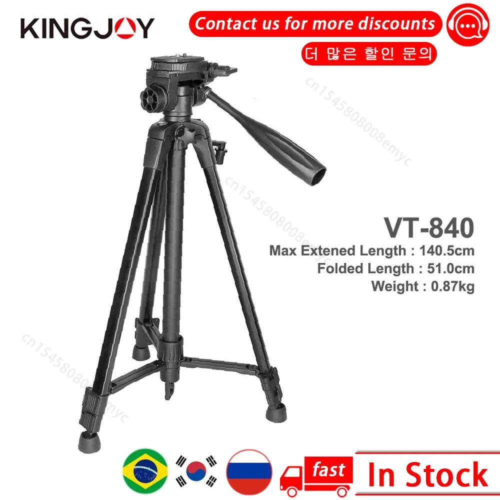 

Легкий штатив KINGJOY, Трипод для телефона, камеры, кольцевой светильник, держатель-подставка, портативный Настольный Штатив для видеокамеры