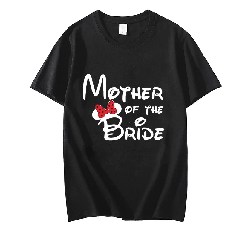 Женская футбольная рубашка в повседневном стиле идеально подходит для свадебных