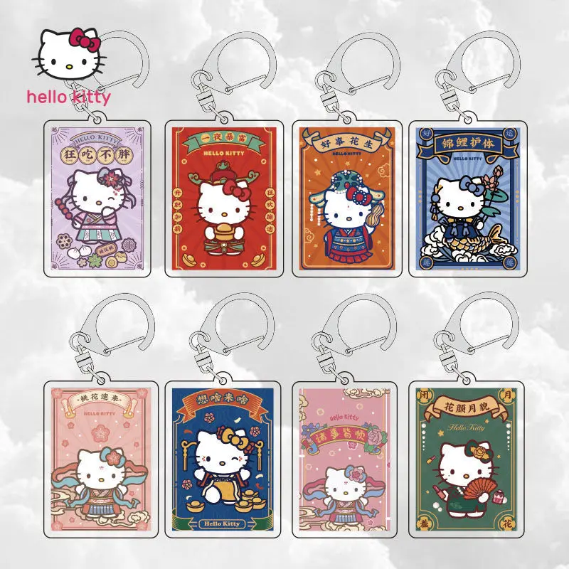 

Hellokitty Keychain Pendant Koi Cover Crazy Eating Not Fat Acrylic Cute Girl Heart for Girlfriends