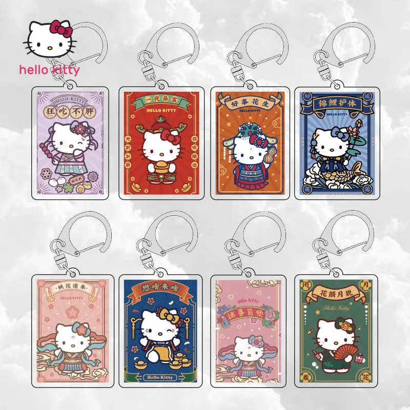 

Брелок Hellokitty, подвеска Koi, чехол, безумное съедание не полных, акриловая милая девушка, сердце для подруг
