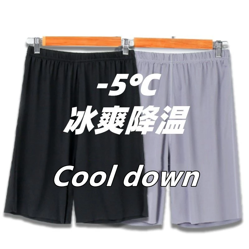 

Summer Pajama Ice Silk Pants Men Shorts Men Ultra-thin Big Pants Home Casual Pants Breathable Loose-fitting Pants Cool Down