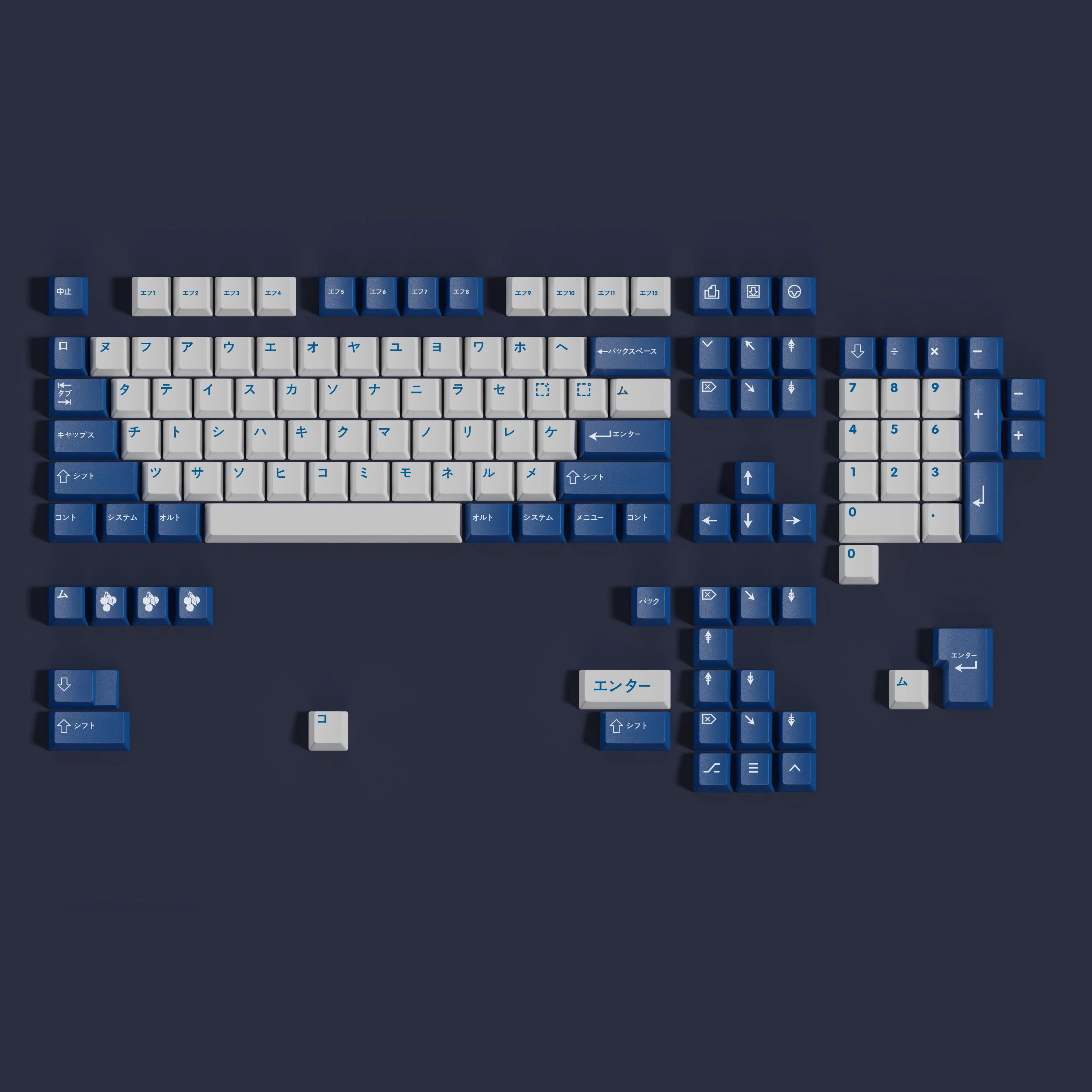 1 Set GMK Blue White Japanese Legends Keycaps PBT Dye Subbed Key Caps For 61 64 68 84 96 980 104 Layouts Cherry Profile Keycap