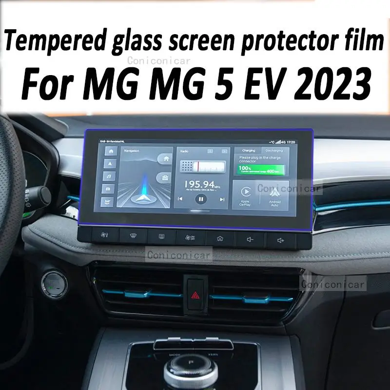 

For MG 5 MG5 2023 2022 EV GPS Navigation Multimedia Screen Tempered Glass Protection Film Auto Accessories Prevent Scratches