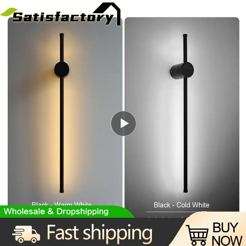 

Aluminum Three-color Dimming Wall Lamp Light Luxury Bedroom Wall Lighting Long 360 ° Free Rotation Line Lamp Indoor Lighting